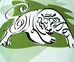yapboz Kaplan, kaplan işareti Tiger Yıl. Çin Zodyak oniki hayvanların üçüncü işareti